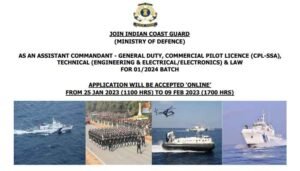 Indian Coast Guard 71 Assistant Commandant Recruitment 2023
